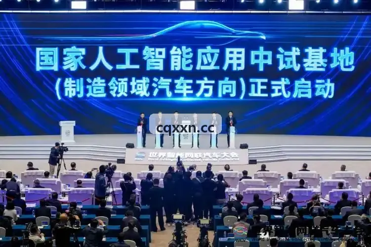 J9智能座舱操作系统演示